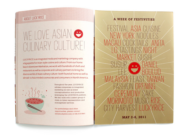 Luckyrice 2011 Festival Campaign branding and illustration 14