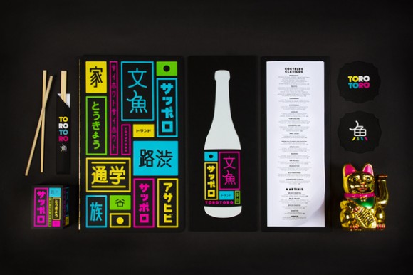 restaurant brand design 04