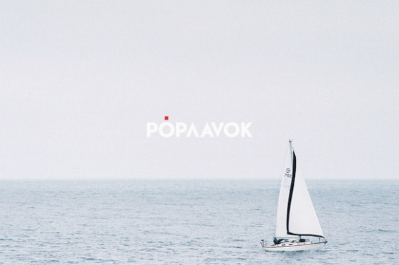 Poplavok fishing float restaurant ID 01
