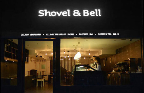 Shovel & Bell Brand ID 09