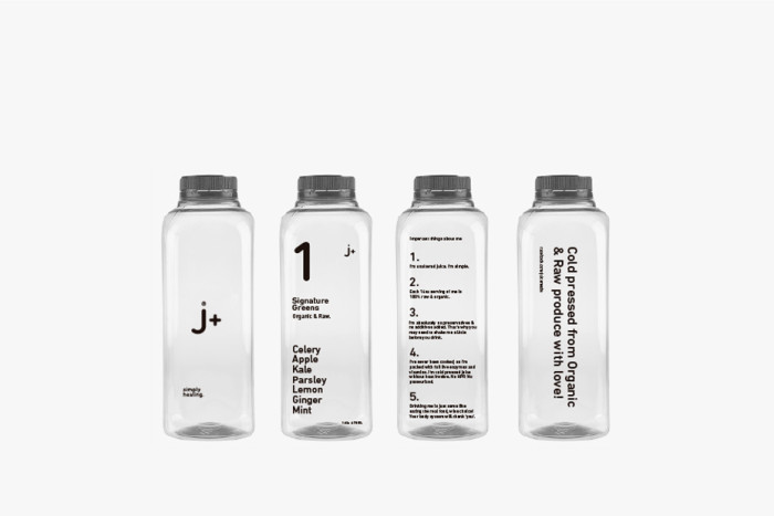 J+ Packaging Design 11